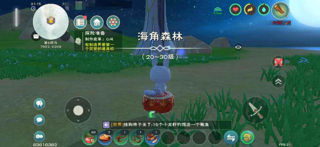 [图片]