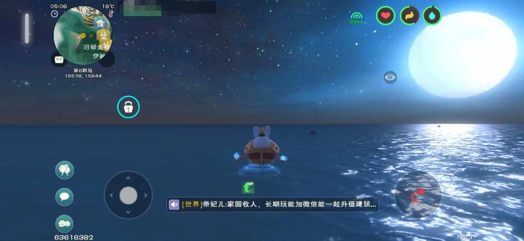 [图片]