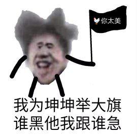 [图片]