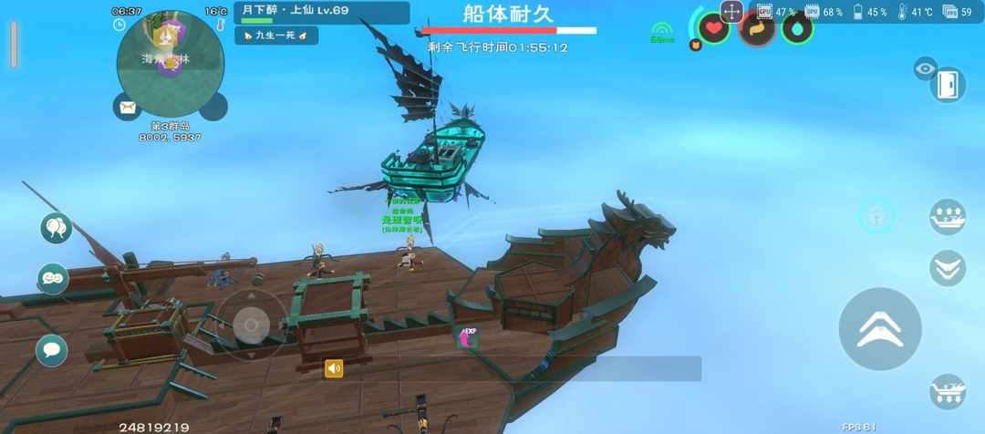 [图片]