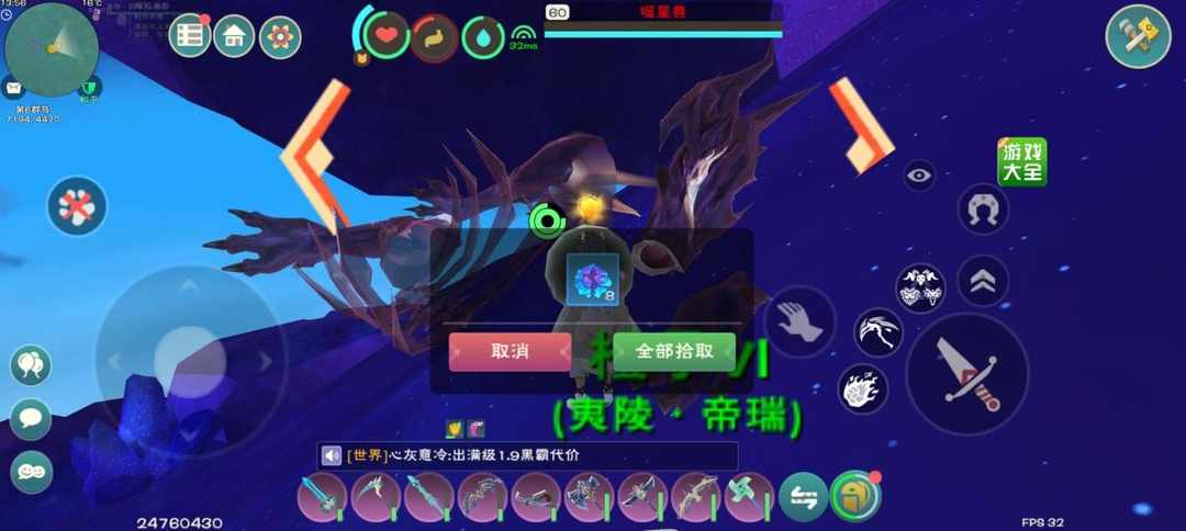 [图片]