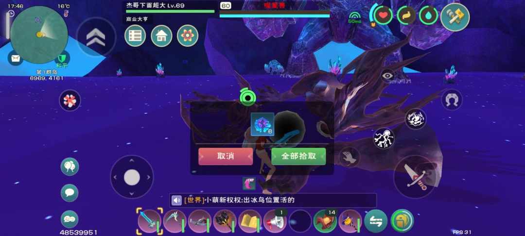 [图片]