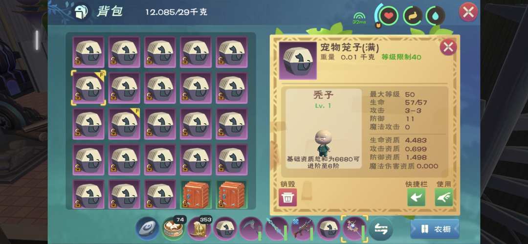 [图片]