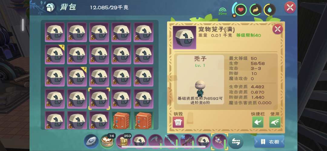[图片]