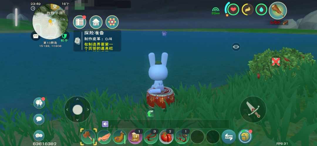[图片]