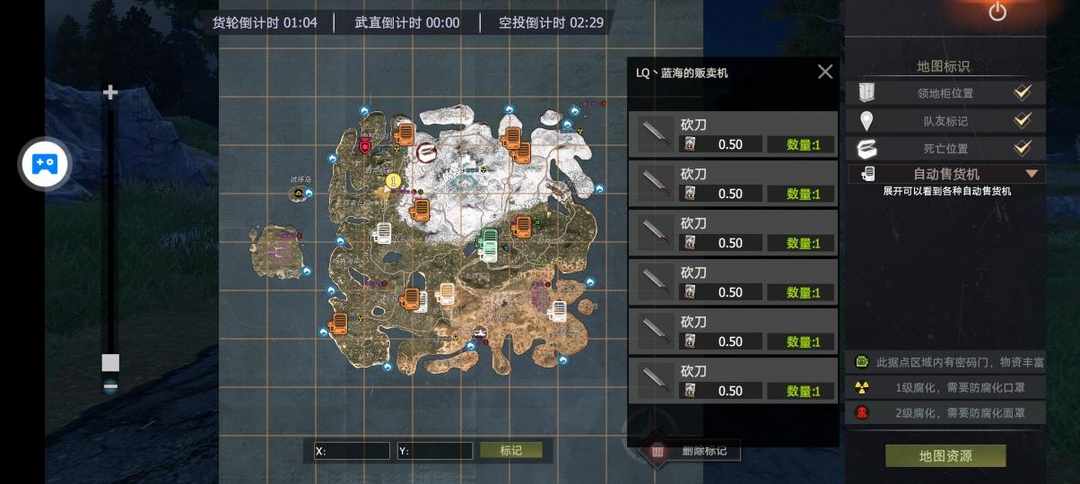 [图片]