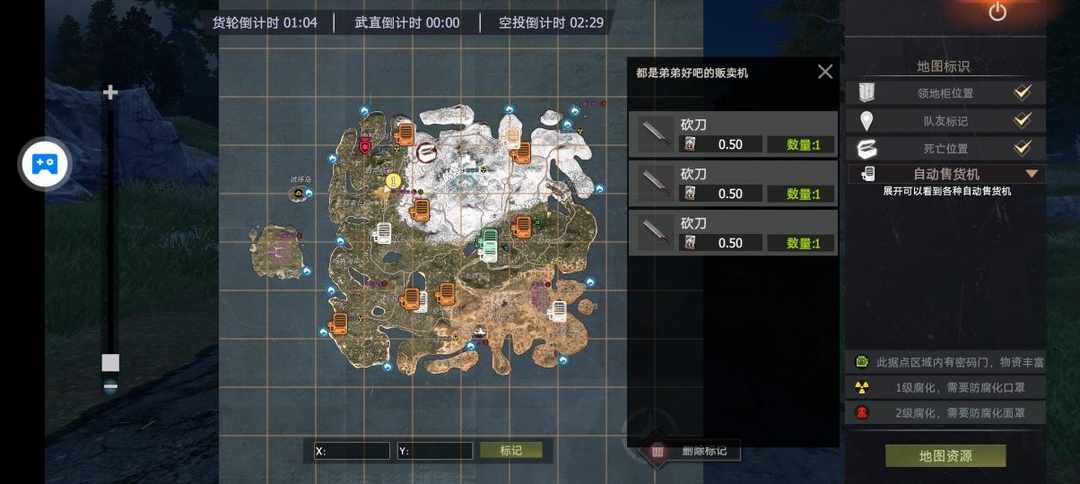 [图片]