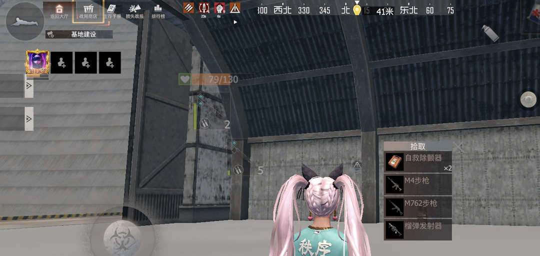 [图片]