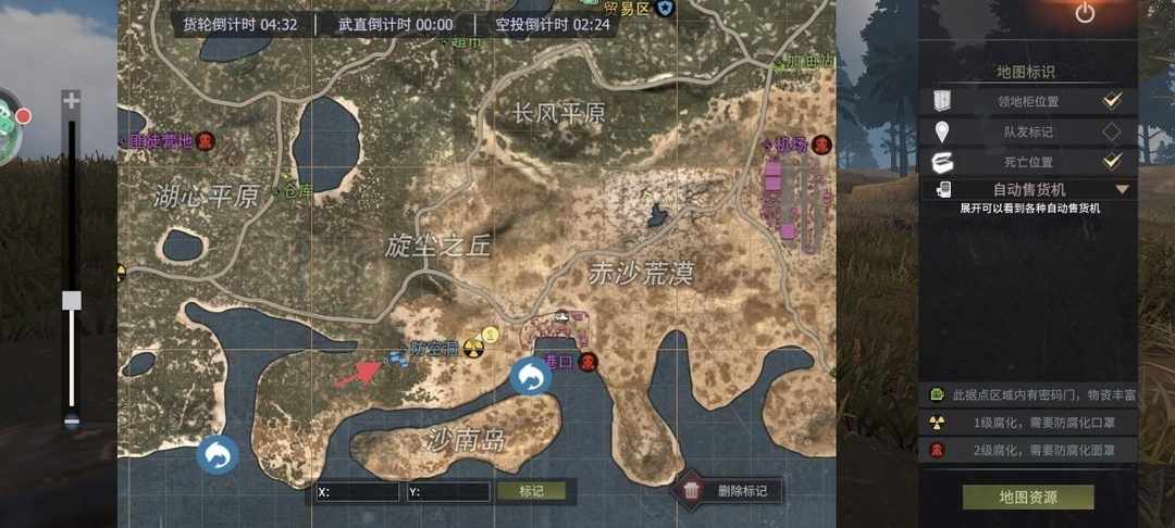 [图片]