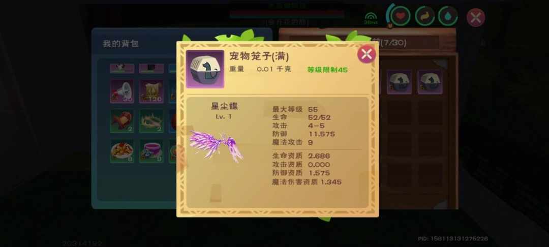 [图片]
