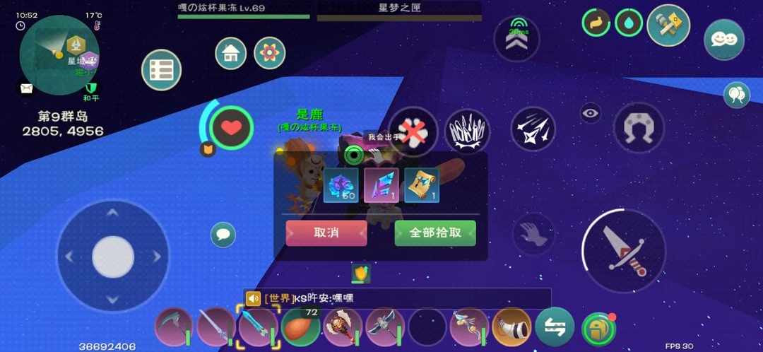 [图片]