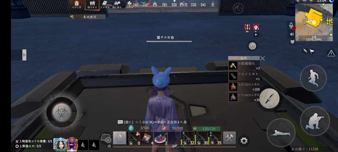 [图片]