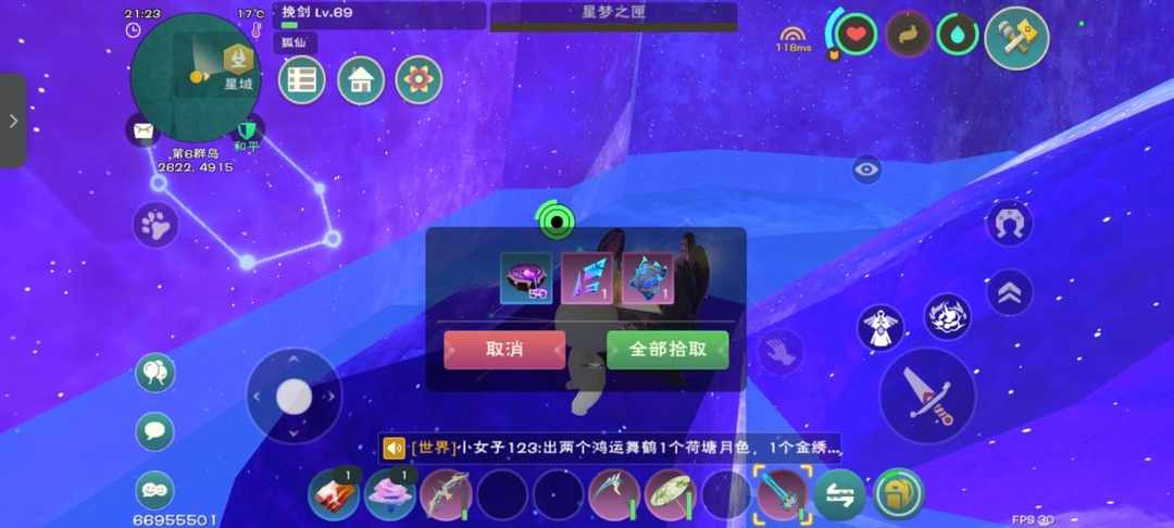 [图片]