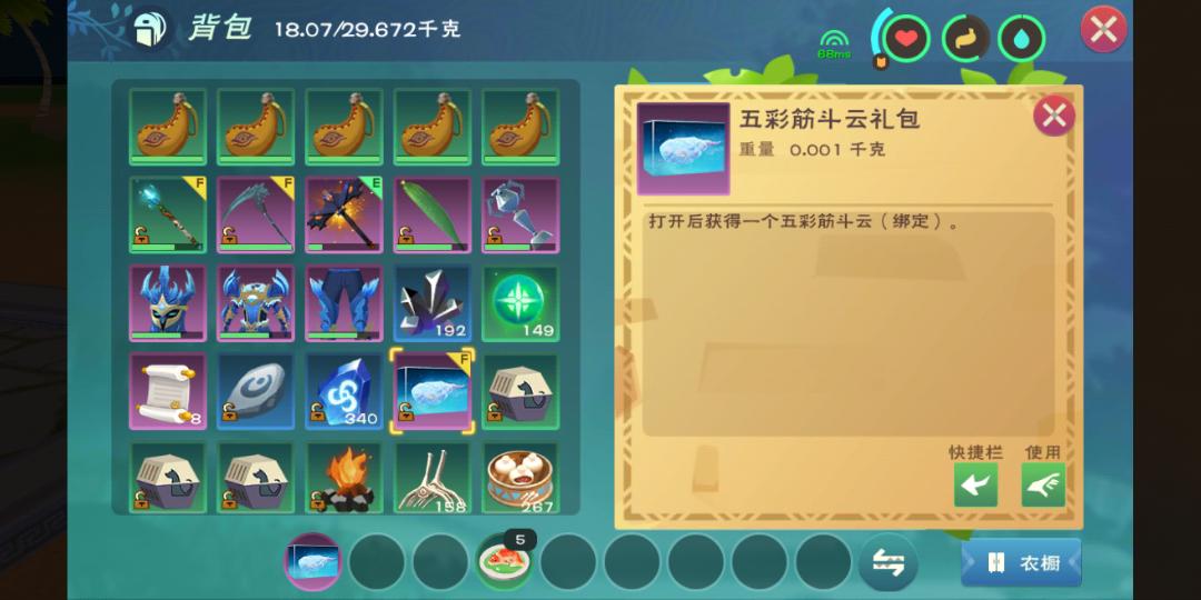 [图片]
