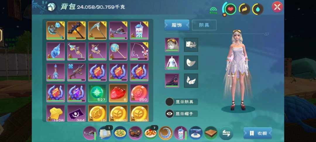 [图片]