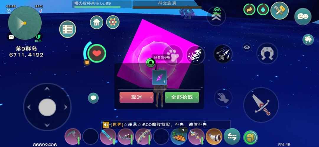 [图片]