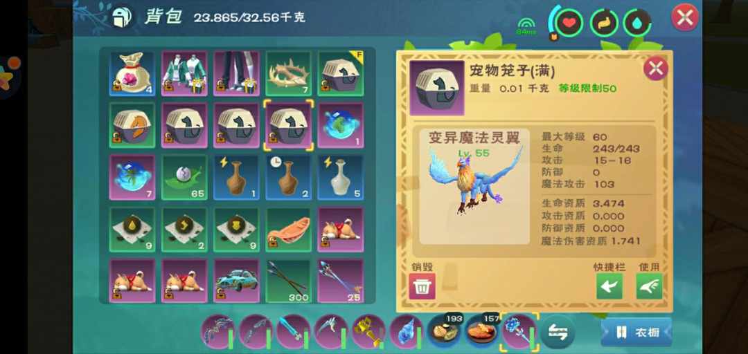 [图片]