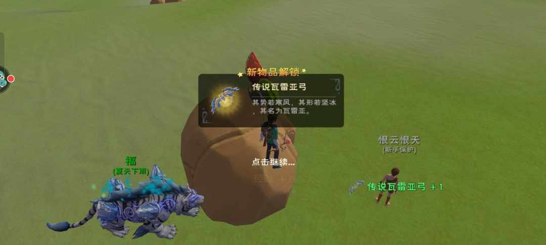 [图片]