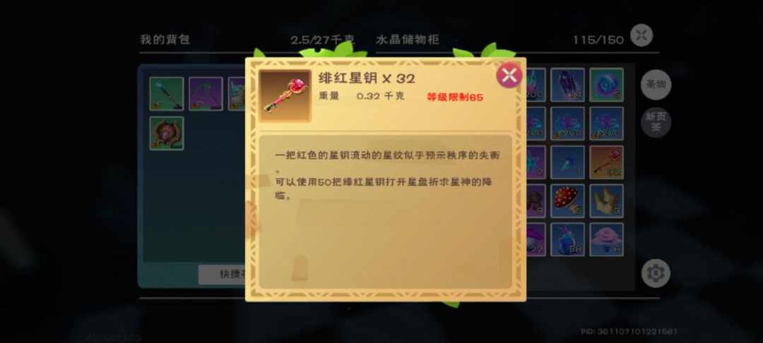 [图片]