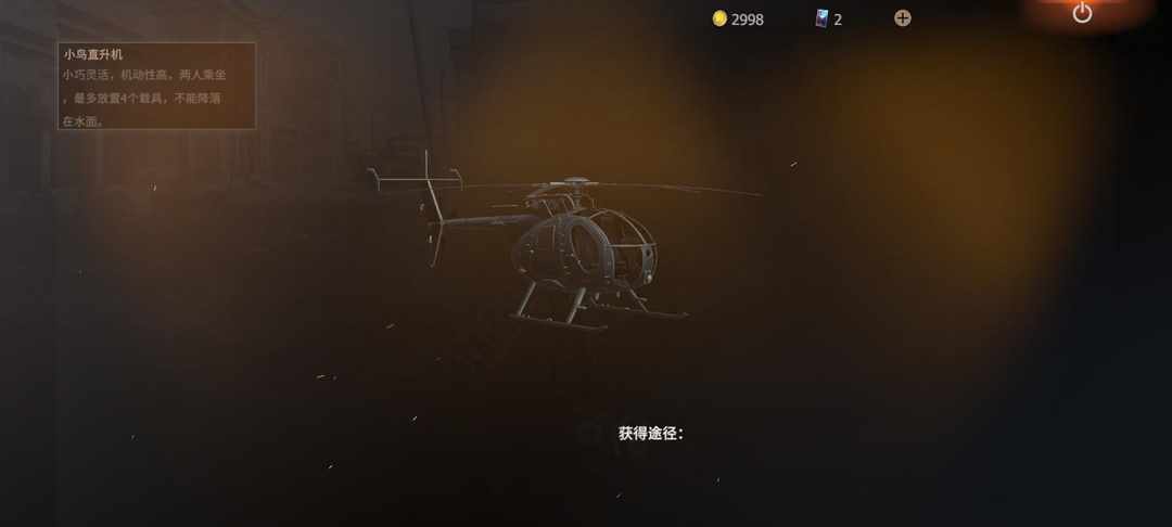 [图片]