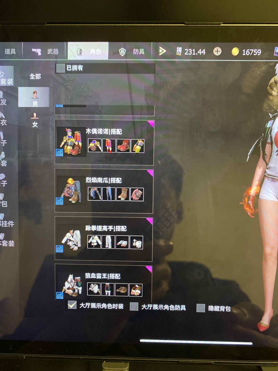[图片]
