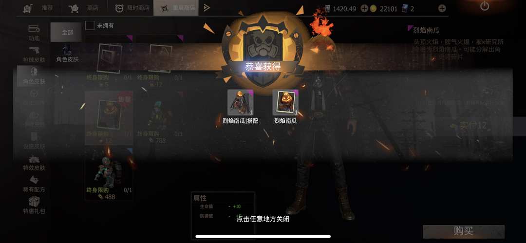 [图片]