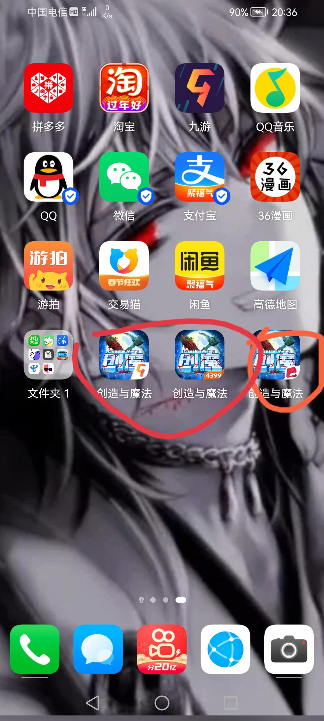 [图片]