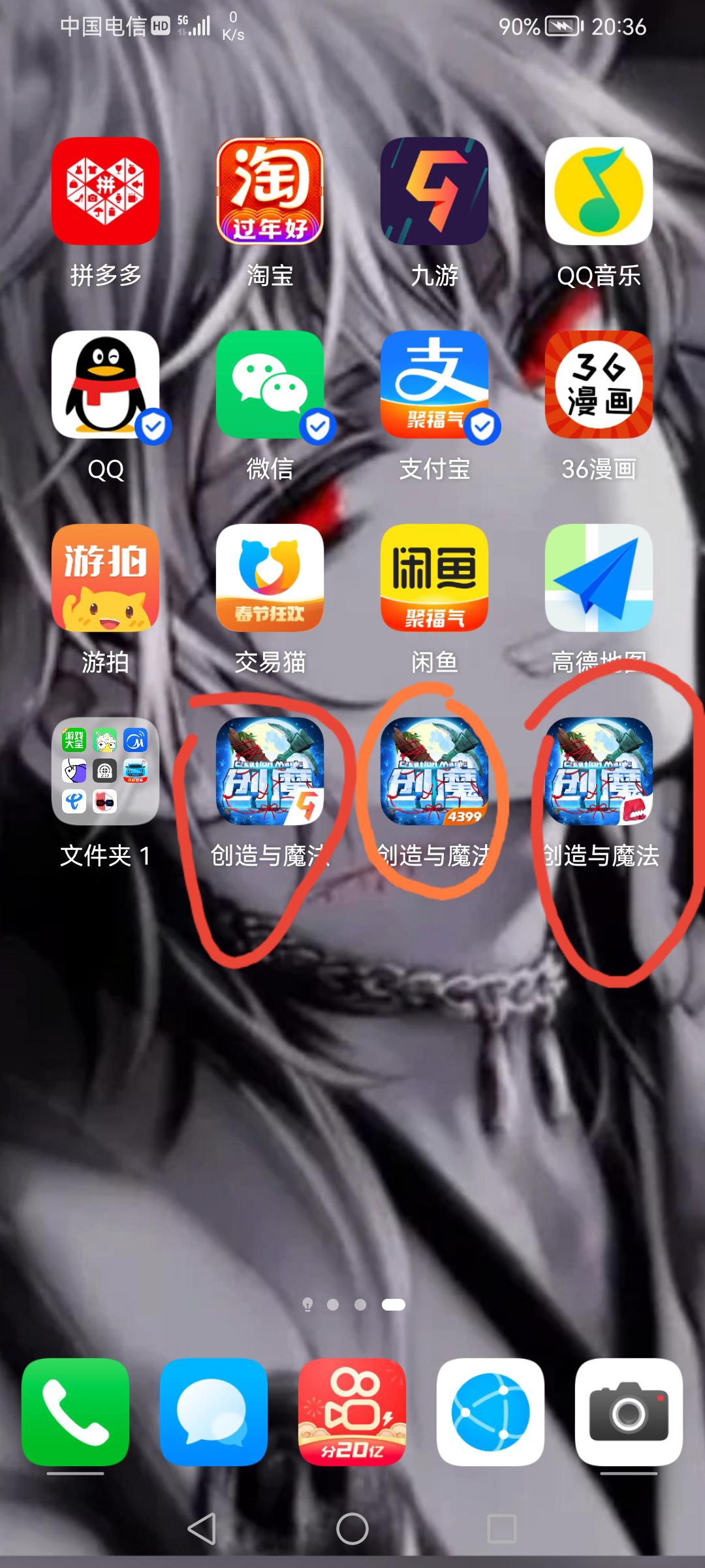 [图片]