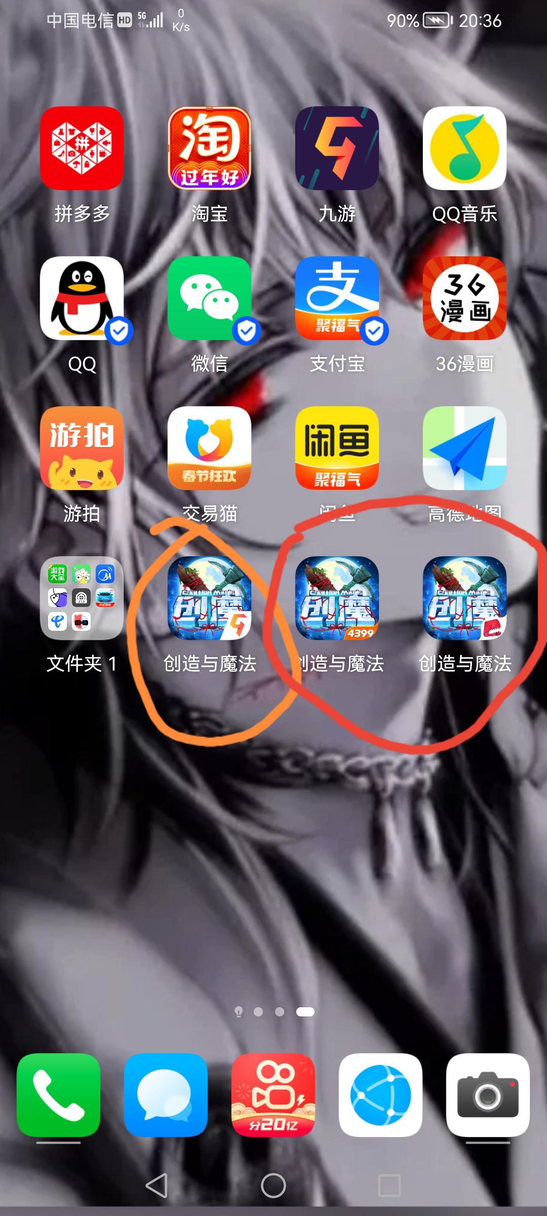 [图片]