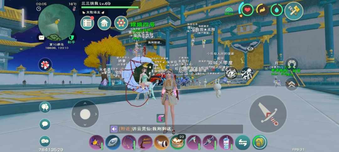 [图片]