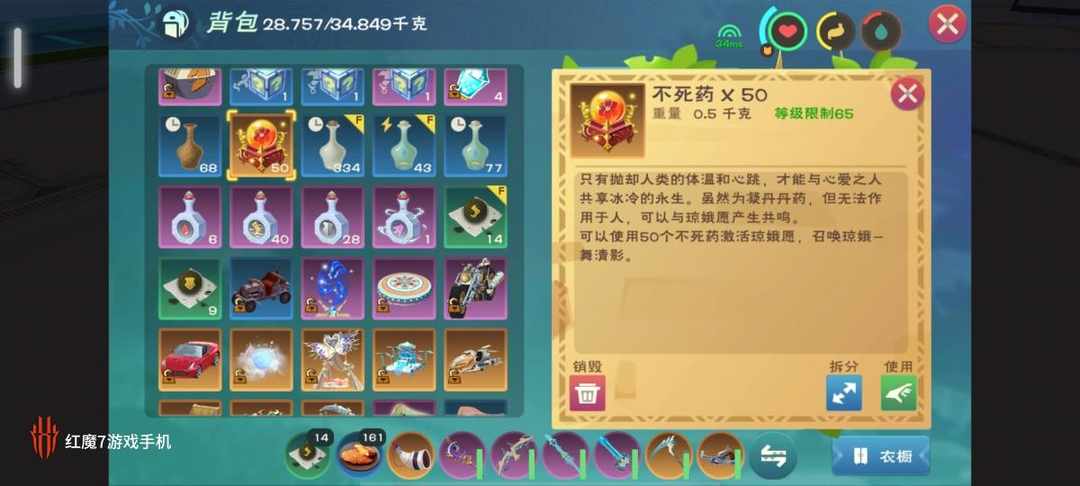 [图片]
