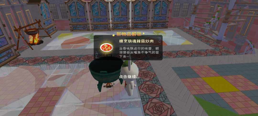 [图片]