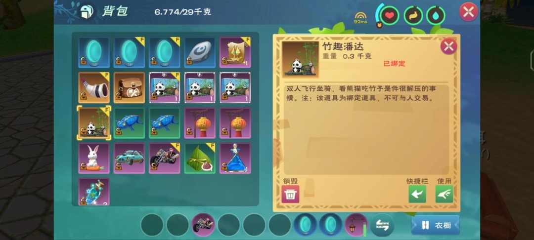 [图片]