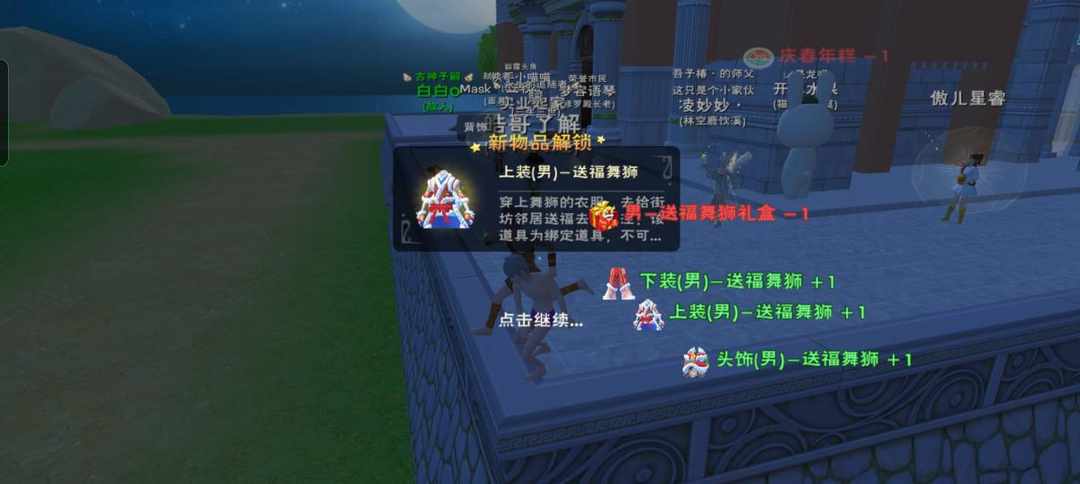 [图片]