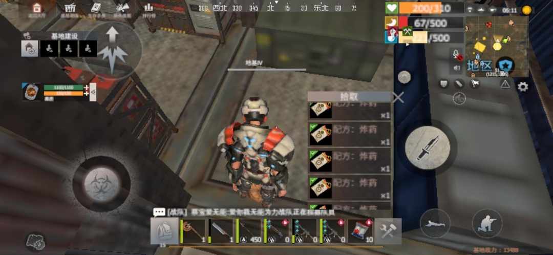 [图片]