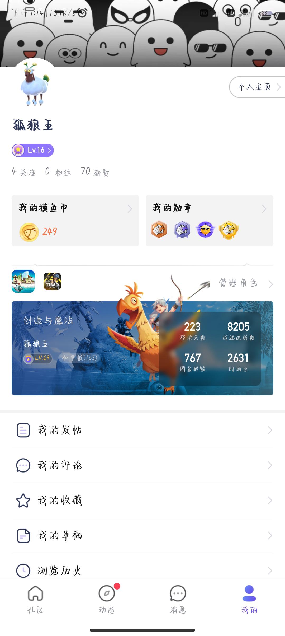 [图片]