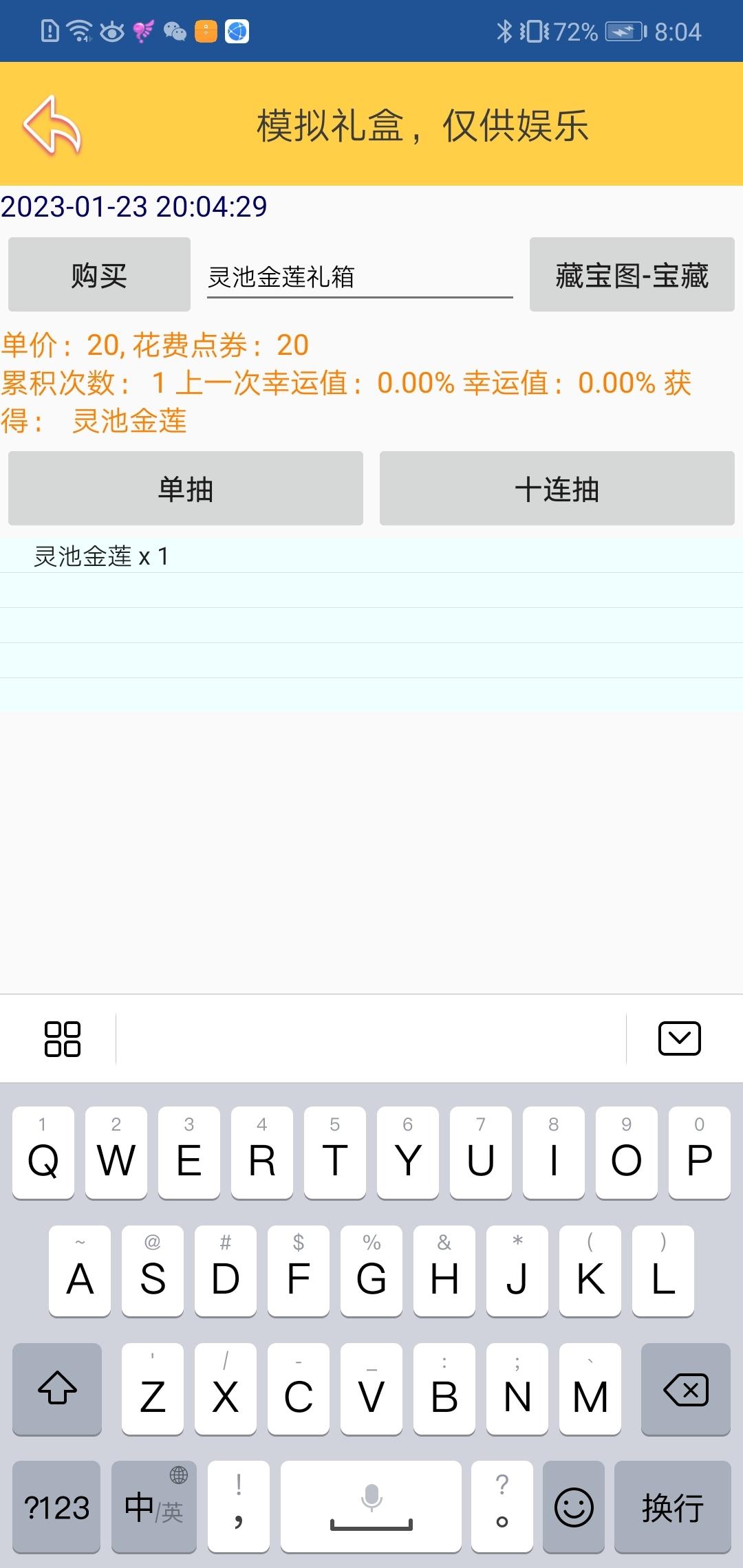 [图片]