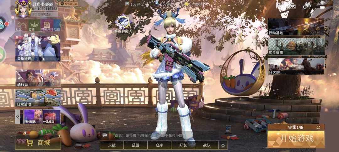 [图片]