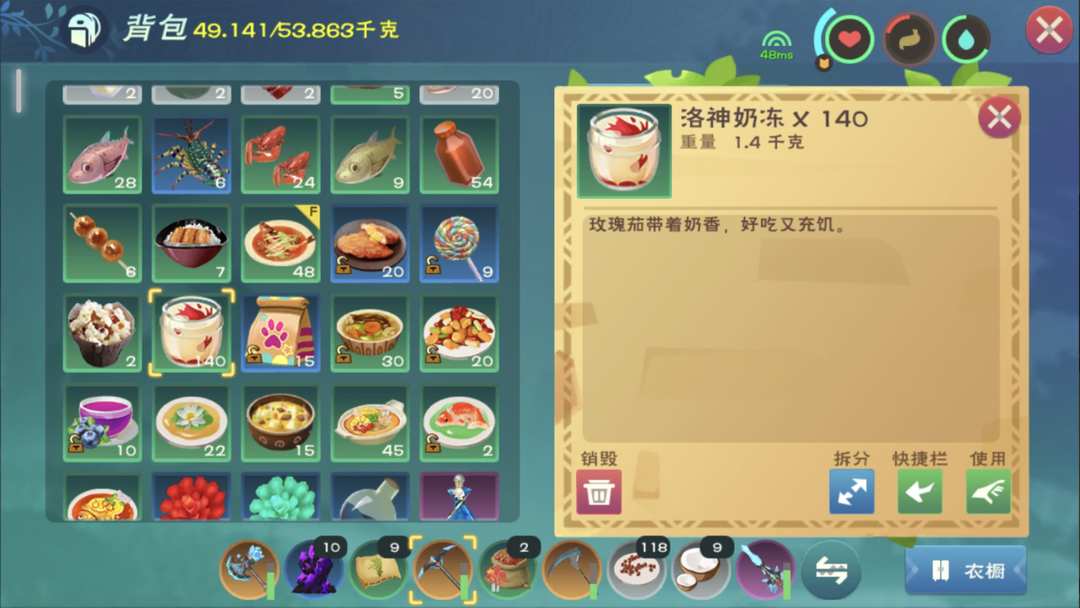 [图片]