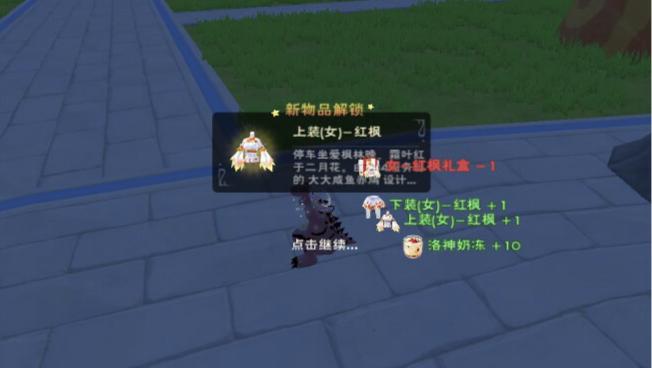 [图片]
