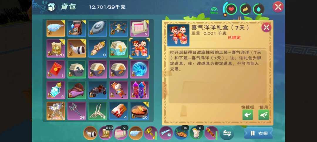 [图片]