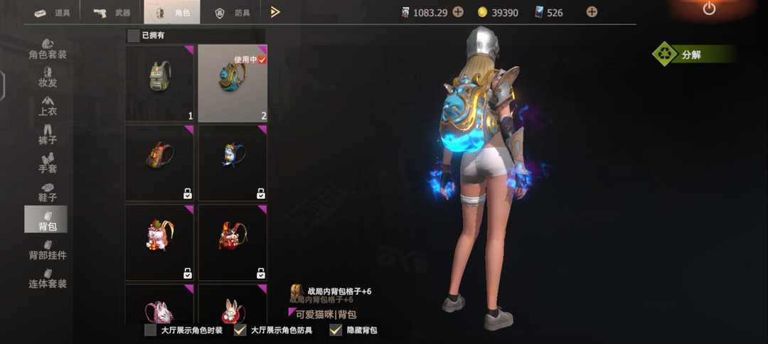 [图片]