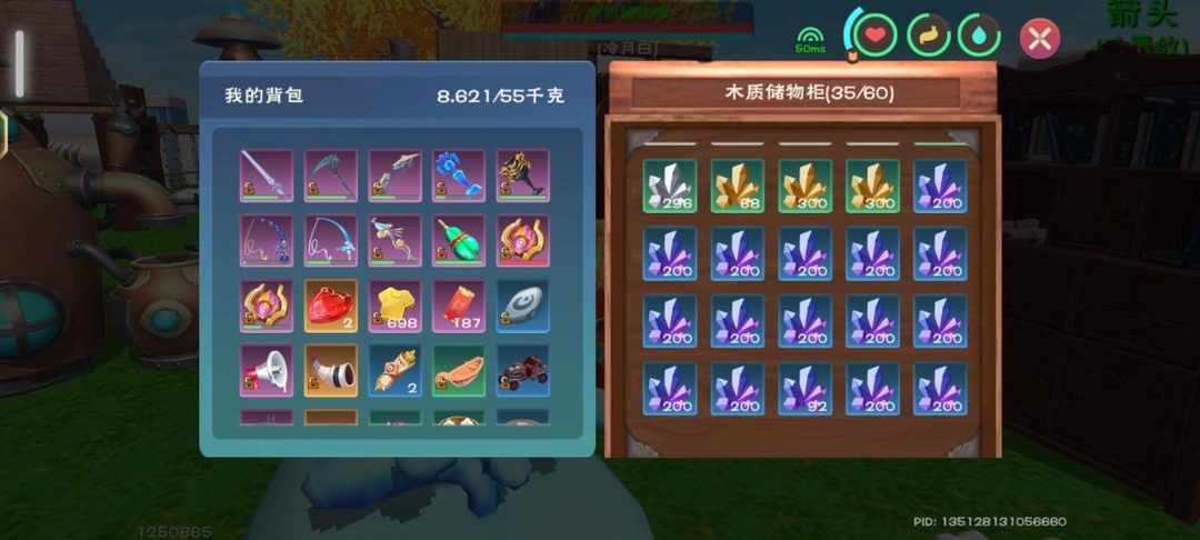 [图片]