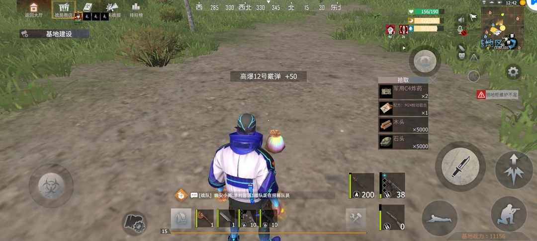 [图片]