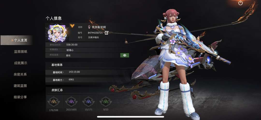 [图片]