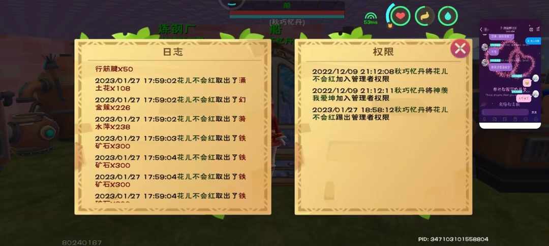 [图片]
