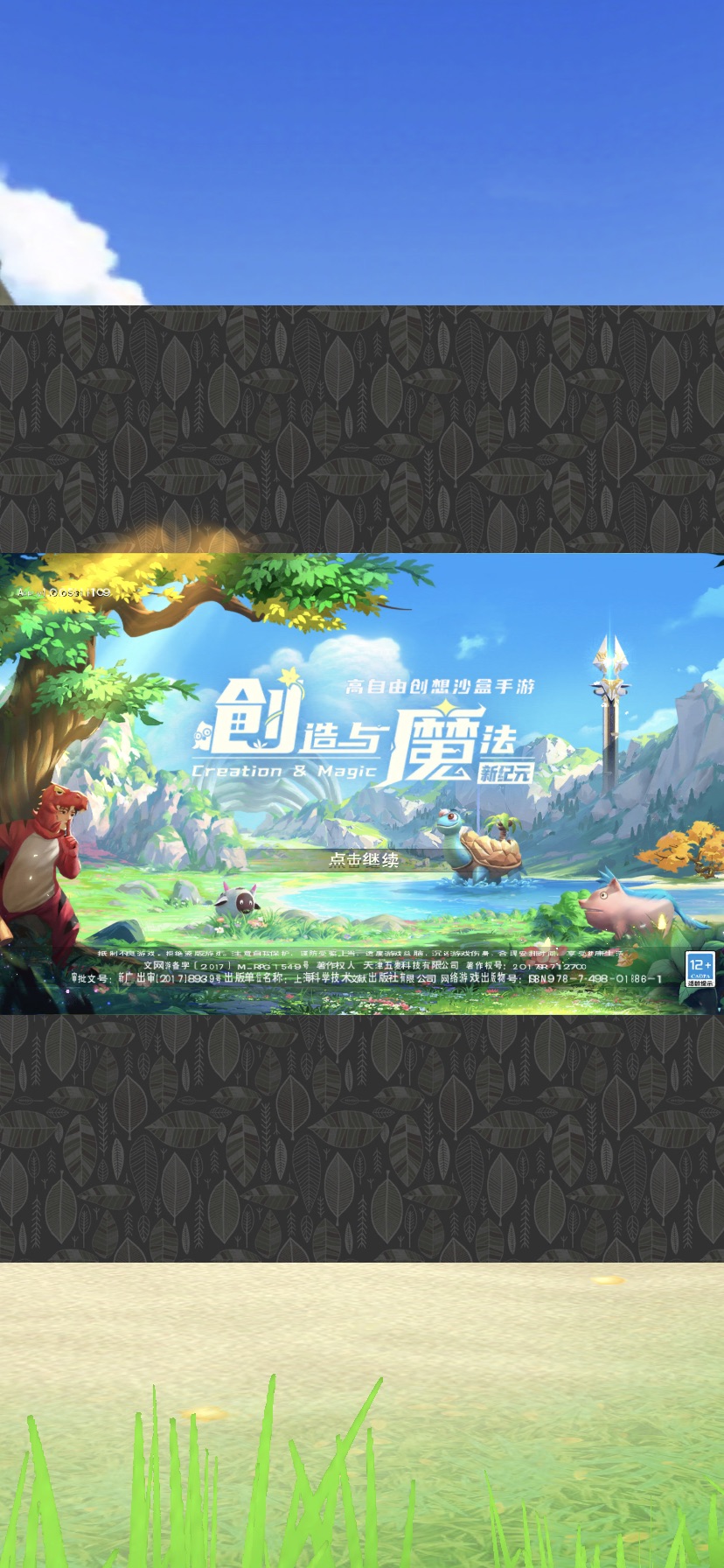 [图片]
