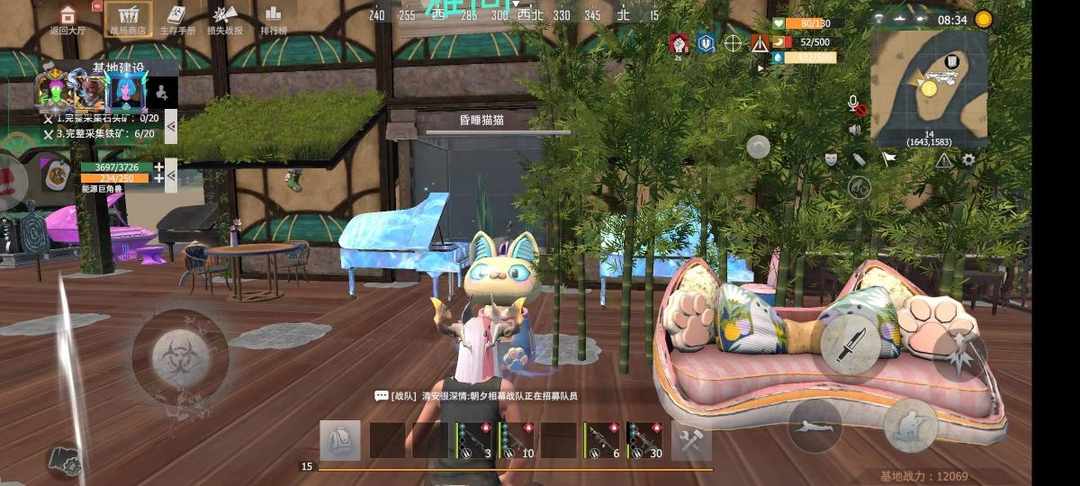 [图片]