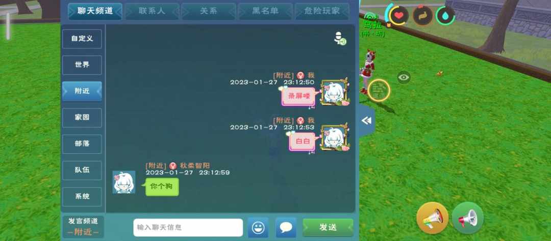 [图片]