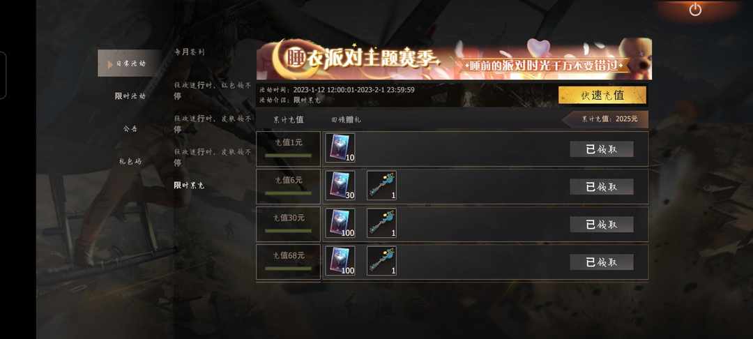 [图片]